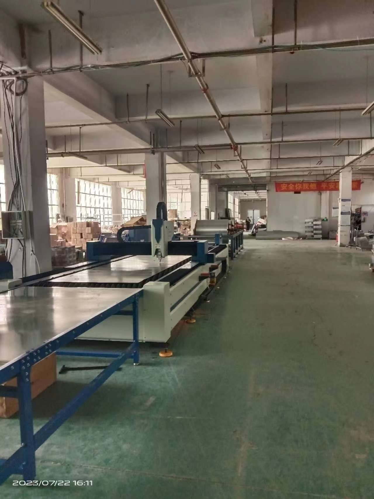 鄭州數控火焰切割機